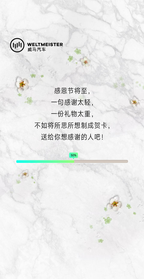 10-首頁動(dòng)畫-1448.jpg